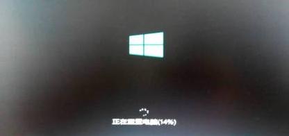 acer恢复出厂系统怎么操作