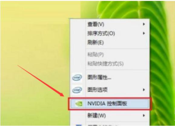 fps低怎么办,小编教你解决电脑fps低的方法
