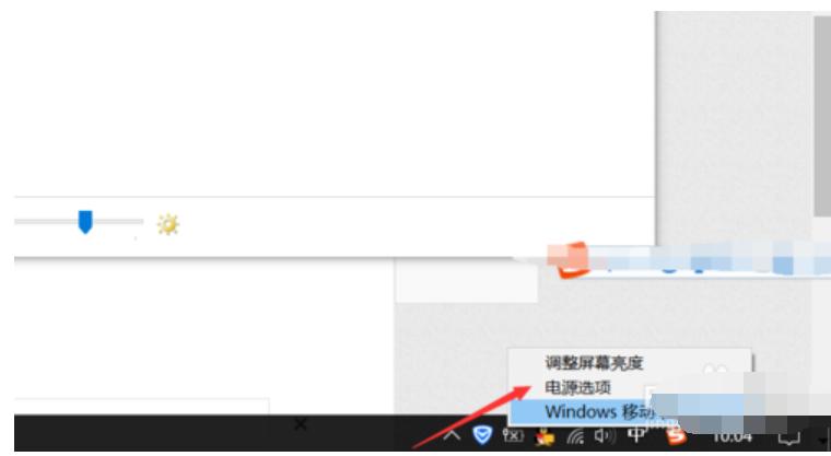 fps低怎么办,小编教你解决电脑fps低的方法