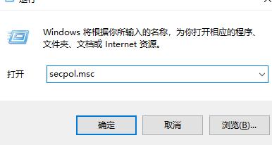 局域网共享设置,小编教你win7如何设置局域网共享