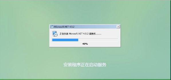 win7硬盘安装具体操作方法