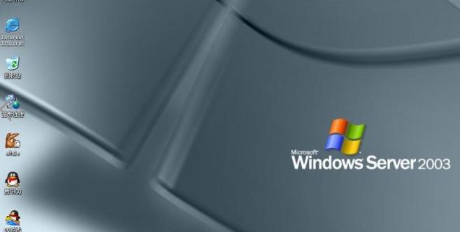 windows 2003 server 序列号,小编教你windows server 2003序列号