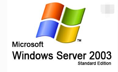 windows 2003 server 序列号,小编教你windows server 2003序列号