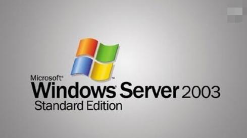 windows 2003 server 序列号,小编教你windows server 2003序列号