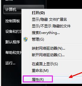 电脑没声音怎么办 小编教你电脑没声音怎么回事