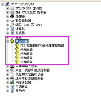 电脑没声音怎么办 小编教你电脑没声音怎么回事