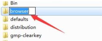 教你win7文件夹排序方法