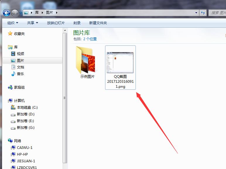 文件删除与彻底删除文件的操作方法 文件删除与彻底删除文件的操作方法