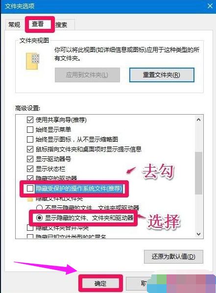 怎么打开浏览器临时文件夹