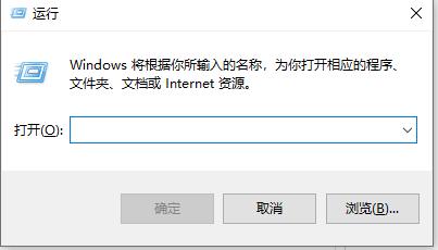教你win10如何阻止电脑弹窗广告