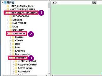 教你win10如何阻止电脑弹窗广告