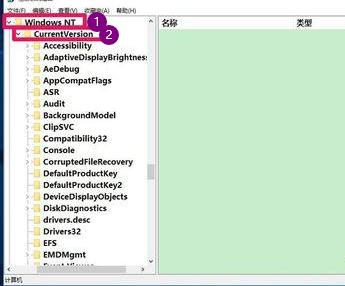 教你win10如何阻止电脑弹窗广告