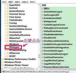 教你win10如何阻止电脑弹窗广告