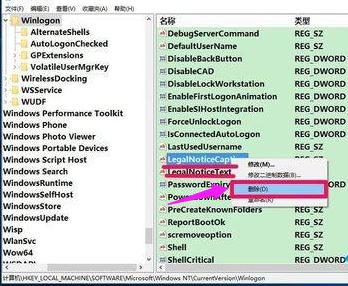 教你win10如何阻止电脑弹窗广告