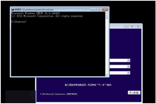 u盘重装win10系统显示windows无法安装到这个磁盘解决方法