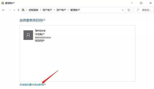 教你点击电脑任务栏没有反应怎么办