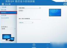 笔记本连接投影仪,小编教你笔记本连接投影仪