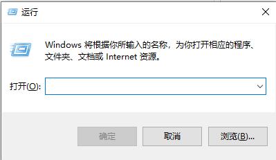 电脑不停安装垃圾软件怎么办