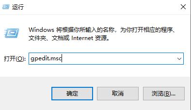 电脑不停安装垃圾软件怎么办