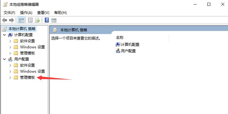 电脑不停安装垃圾软件怎么办