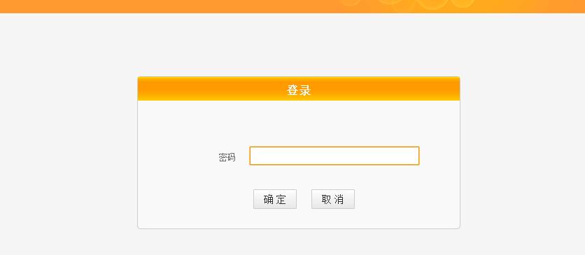 启用dhcp,小编教你怎么启用dhcp功能