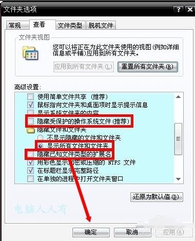 电脑蓝屏代码0x000000116怎么解决 教你解决电脑蓝屏代码0x000000116