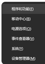 遇到win10更新后蓝屏进不去怎么办
