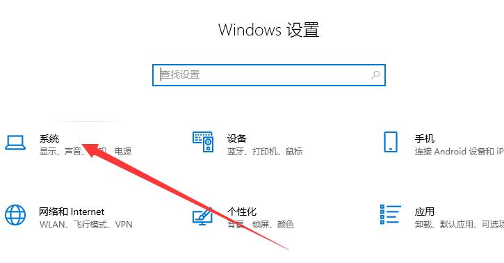 电脑如何清理c盘空间