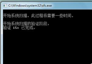 电脑经常自动蓝屏重启怎么办 电脑自动蓝屏解决方法