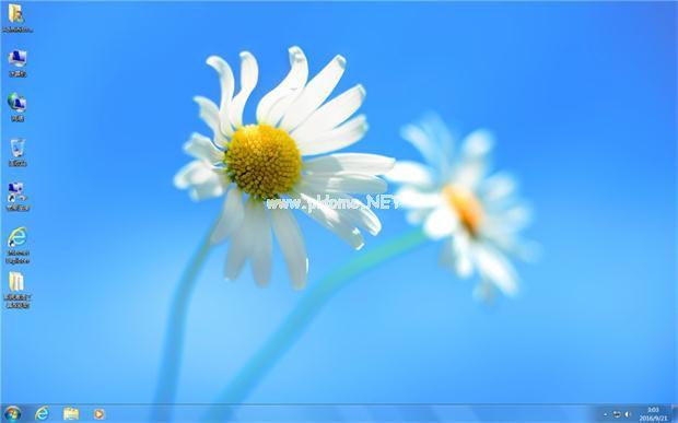 windows7旗舰版原版系统下载