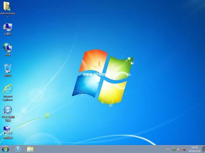 win7官方旗舰版推荐
