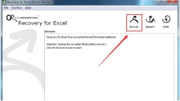excel打开是乱码,小编教你excel打开是乱码怎么办