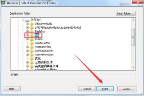 excel打开是乱码,小编教你excel打开是乱码怎么办