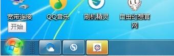 怎么打开电脑的虚拟键盘 打开电脑的虚拟键盘的方法