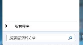 怎么打开电脑的虚拟键盘 打开电脑的虚拟键盘的方法