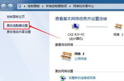 打印机不能打印多份,小编教你打印机不能打印多份怎么办