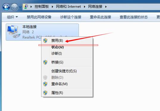 打印机不能打印多份,小编教你打印机不能打印多份怎么办