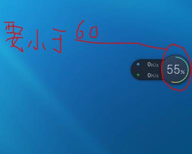 网页打开慢的解决方法,小编教你网页打开慢的解决方法