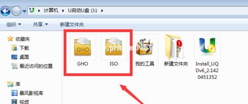 Win10预览版安装方法图解
