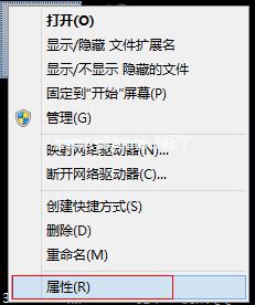 小编教你解决windows7 64位系统无法安装ie10中文版官方原版