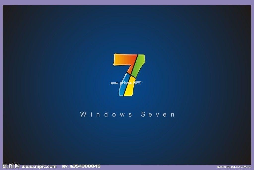 苹果专用win7 64 iso系统下载