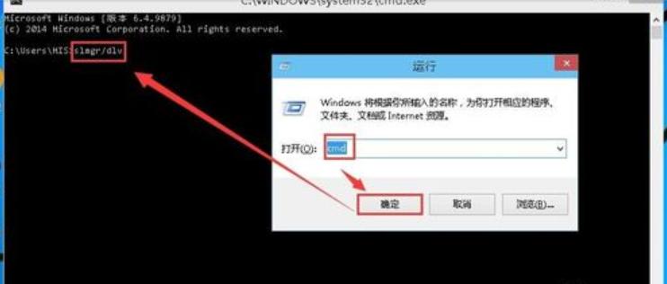 win10版本,小编教你怎样查看win10版本号
