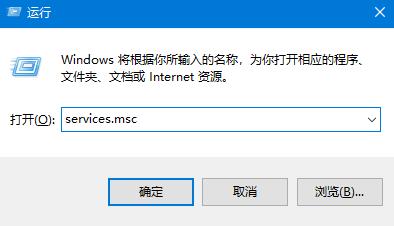 win10添加打印机搜不到解决教程