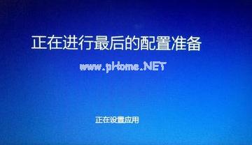 小编教你电脑win8怎么升级win10