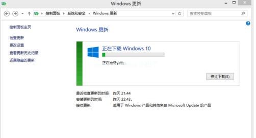小编教你电脑win8怎么升级win10