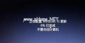 小编教你电脑win8怎么升级win10