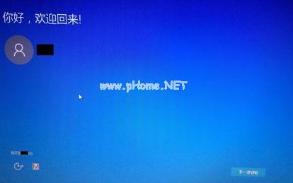 小编教你电脑win8怎么升级win10
