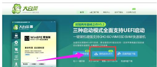 电脑反应慢怎么处理 电脑反应慢处理方法