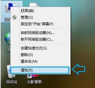 设置虚拟内存,小编教你xp怎么设置虚拟内存