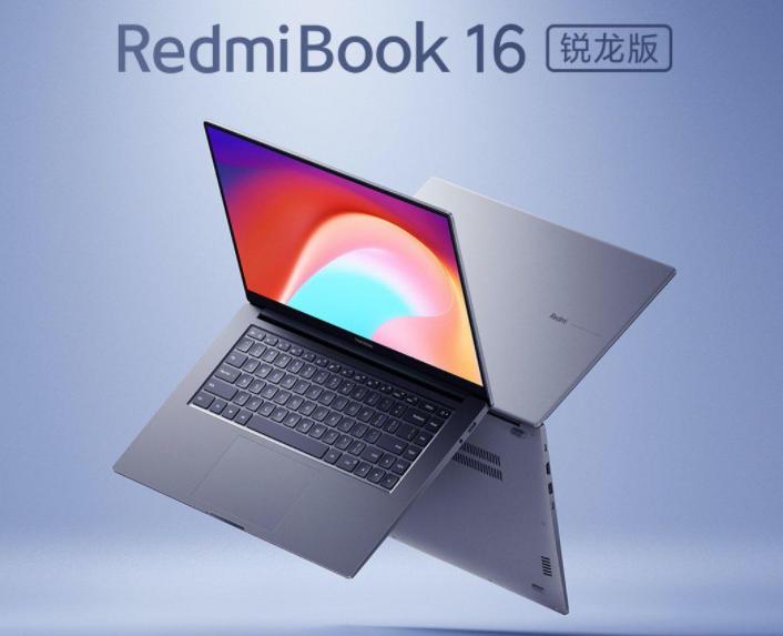 redmi16笔记本如何快速安装win10系统